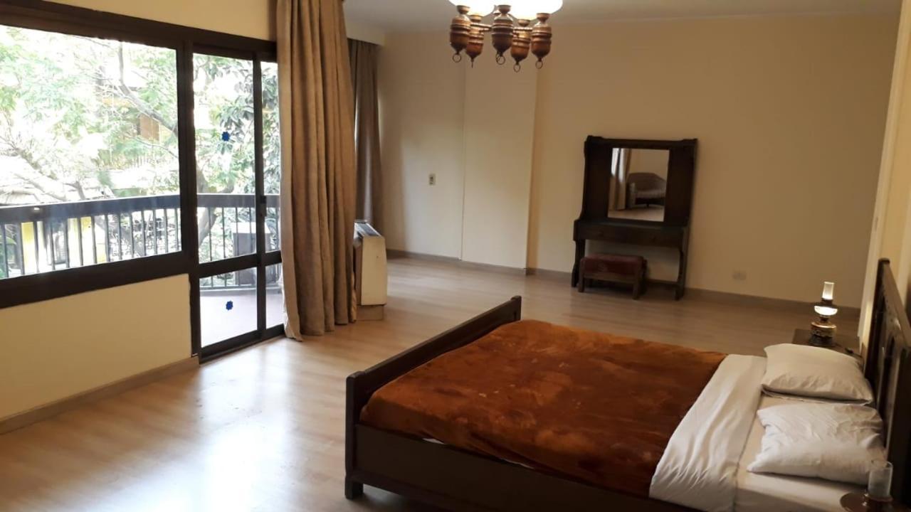 Maadi International Center Apartments Kair Zewnętrze zdjęcie